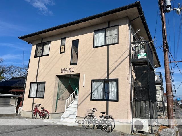 MAX Iの外観写真