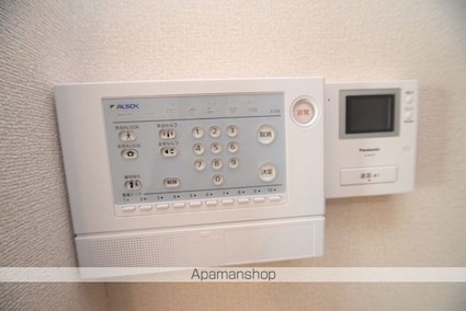 ルルディ[1LDK/33.39m2]のその他設備