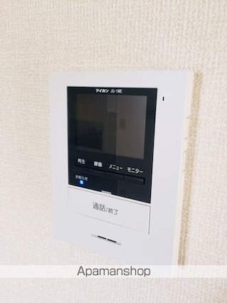 セリティー[2LDK/56.01m2]のセキュリティ