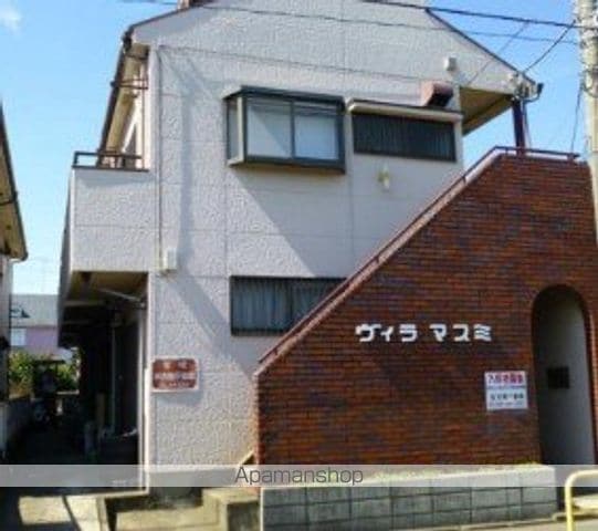 ヴィラマスミの外観写真
