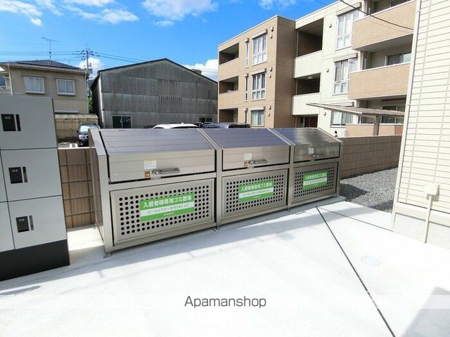 VILLA CITY B棟のその他写真