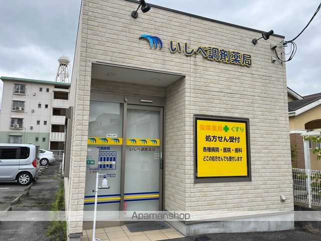 セジュールオッツの周辺写真