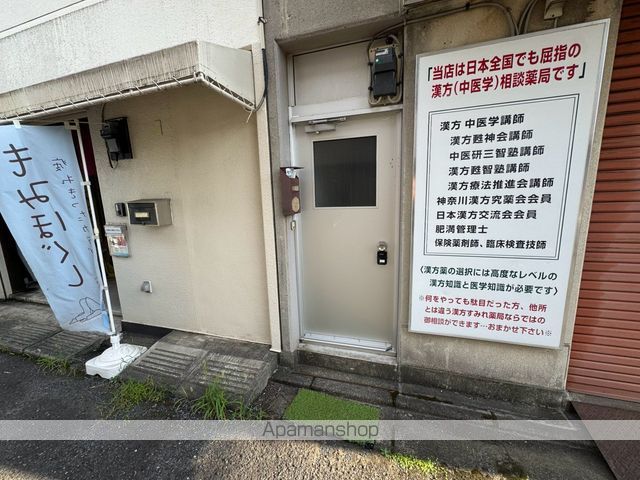 石垣アパートの玄関写真