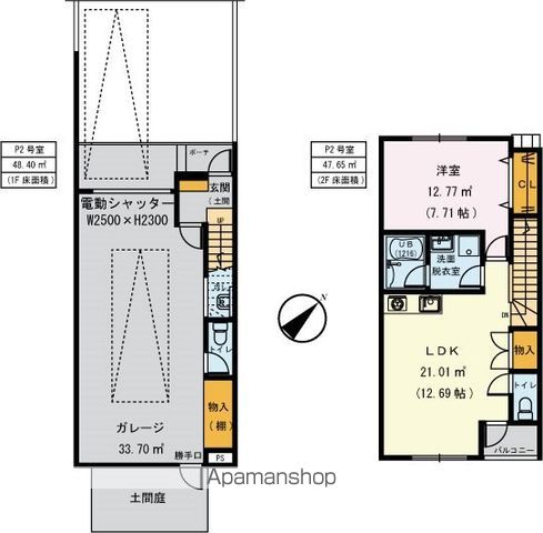 【モン　ガレージュの間取り】