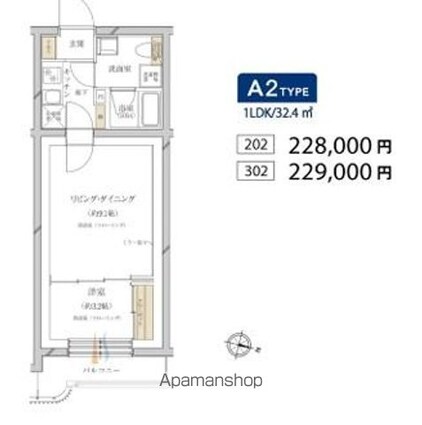 サウンドプルーフステージ桜新町[1LDK/32.4m2]の間取図