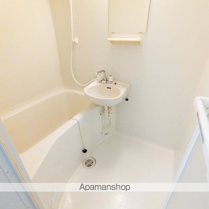 ヴィラゴンドワナ[1K/20.89m2]のバス