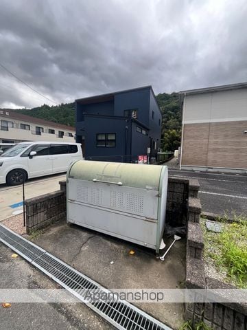 モンシェリーのその他写真