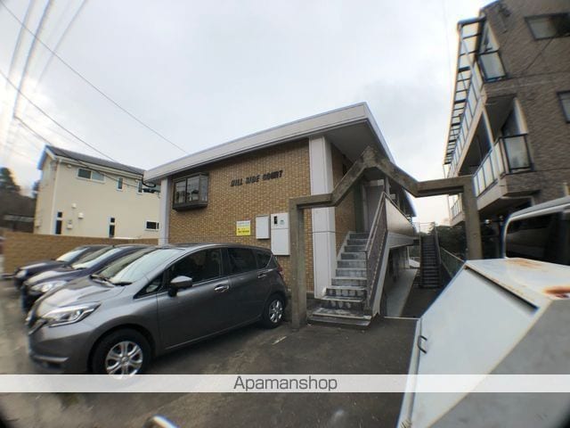 ヒルサイドコートの外観写真