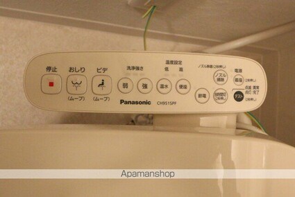 ｓｅｌｅコート２番館[1K/27m2]の内装6