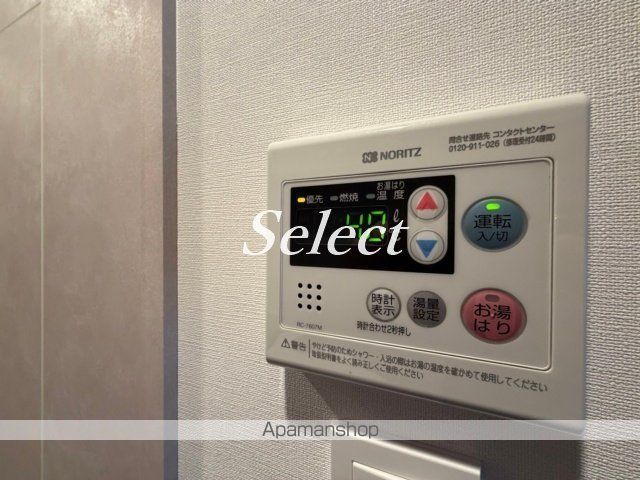 エステムコート横浜の内装写真
