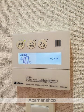 セジュールパークの内装写真