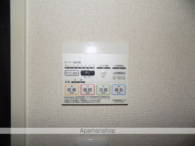 リーブル RENの内装写真