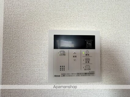 ＷＭ新八代　Ａ棟[1LDK/42.79m2]の内装6