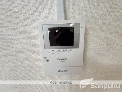 エステート小島[2LDK/55.48m2]のセキュリティ