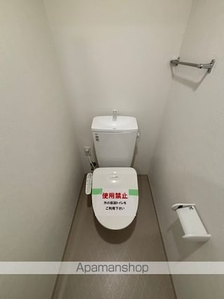 フルール[1LDK/40.8m2]のトイレ