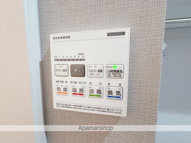 フォーサイト千葉寺の内装写真