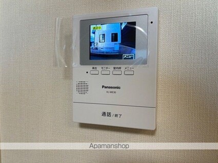 キャメロット八王子[2LDK/55.66m2]のセキュリティ