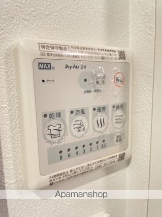 ミハス学芸大学[1LDK/44.5m2]のその他設備