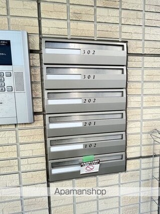 ピースランド[1LDK/40.9m2]の共用部2