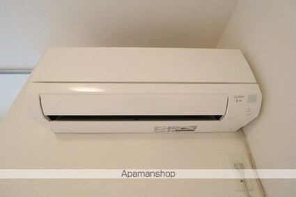 アクシス寺町[1K/29.25m2]のその他設備