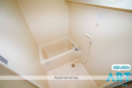 秀和ココペリ[2LDK/54.7m2]のバス