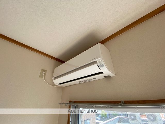アリベ国富の内装写真