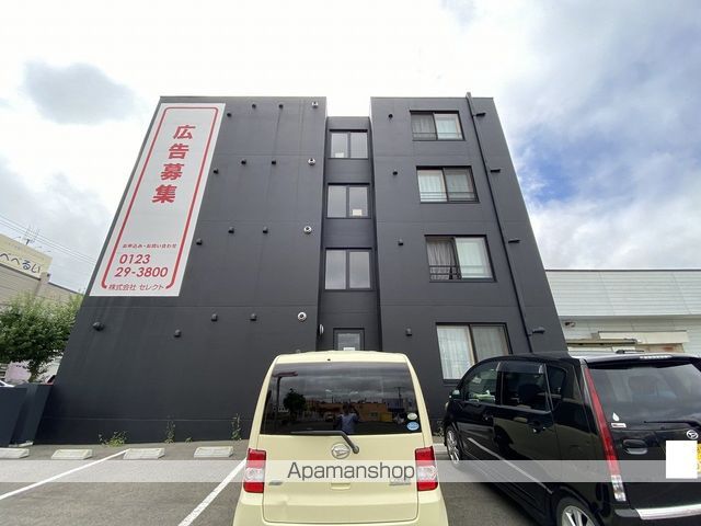 アマン北広島の外観写真