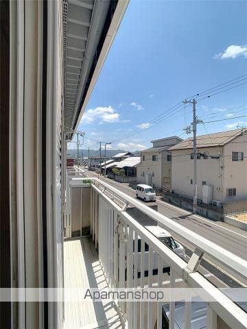 サンライフあきやまの内装写真