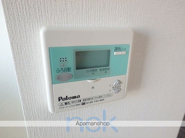 GRANDMOON宮の沢の内装写真