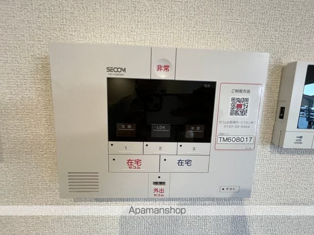 LUCEの内装写真