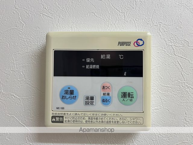 ハイツ華優の内装写真