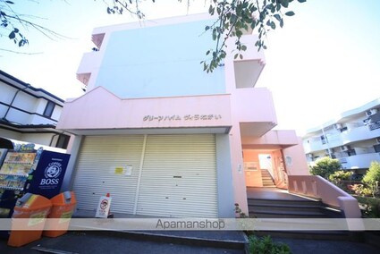 グリーンハイムヴィラながい[1R/20.16m2]の外観5