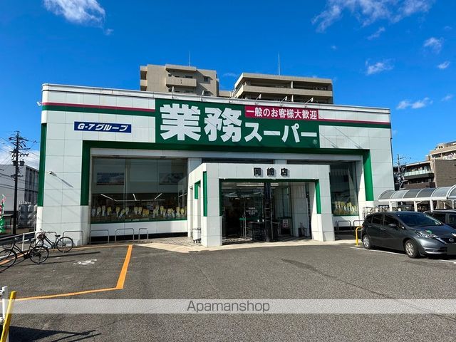メイプル羽根北の周辺写真