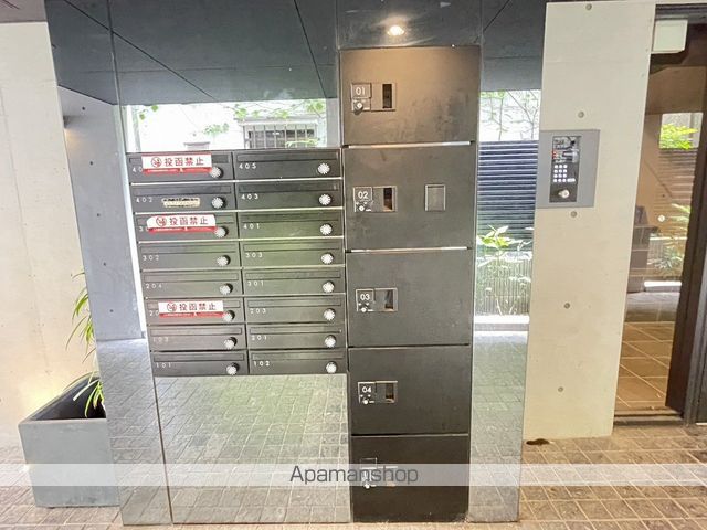 LAPIS恵比寿IIのその他写真