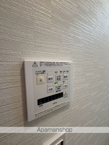 デュオステージ海老名IIの内装写真