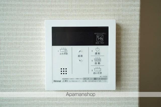 アルティザ博多ミッドシティの内装写真