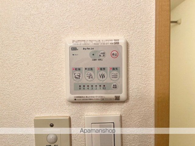 ビアンカあさひIIの内装写真