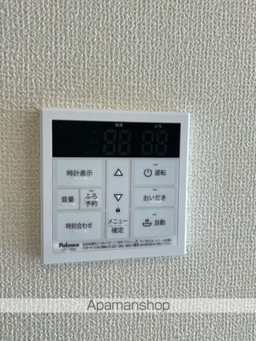 オレオール中央通の内装写真