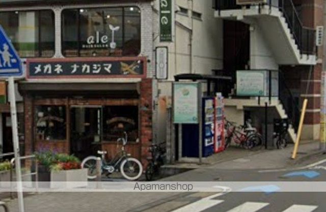 アザーレ・ナッジ中野島の周辺写真