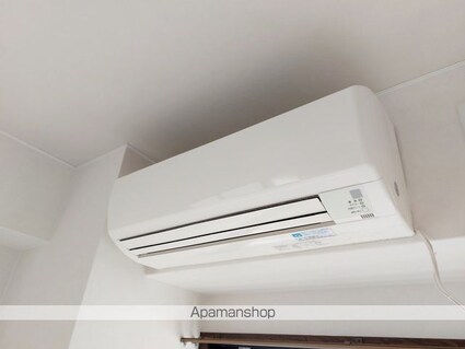 パストラル２１[1K/30.3m2]のその他設備