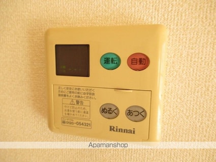 ライプン（ＲＩＰＥＮ）[3LDK/73.03m2]のその他設備