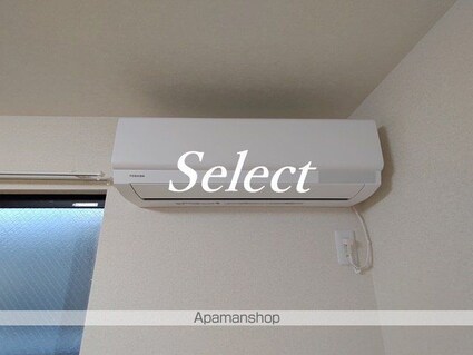 グランステージ横濱杉田[1K/20.03m2]のその他設備