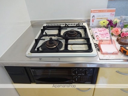 フルーレ[1R/30.44m2]の内装2