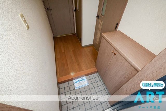 マ・メゾン土居田の内装写真