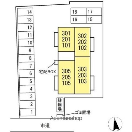 グランツェーレ鷹辻[1LDK/42.79m2]の駐車場