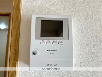 マンション厩[1LDK/43.5m2]のセキュリティ