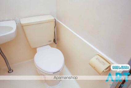 コーポあゆみ[1DK/19.44m2]のトイレ