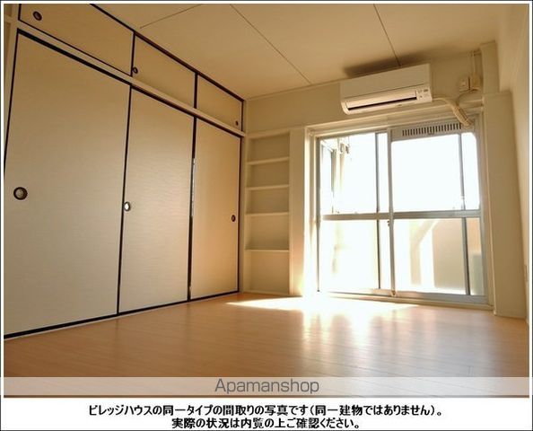 ビレッジハウス下更地1号棟の内装写真