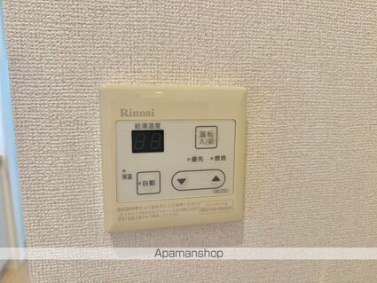 エーリ・フノマージュ[2LDK/56.68m2]の内装2