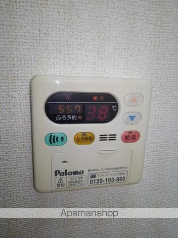 メゾン アクティブ Bの内装写真